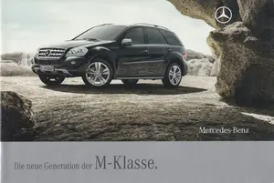 DIE NEUE GENERATION